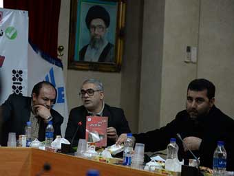 پایین محلی: در قیام 29 بهمن تبریز 13 نفر شهید شدند ، در 5 آذر گرگان 14 نفر ؛ این کجا و آن کجا؟